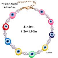Vacation Devil's Eye Smiley Face Mixed Materials Beaded Anklet main image 4