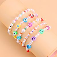 Vacation Devil's Eye Smiley Face Mixed Materials Beaded Anklet main image 3
