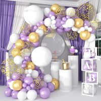 Colorful Emulsion Party Balloon sku image 1