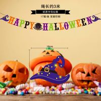 Halloween Pumpkin Skull Paper Party Flag sku image 2