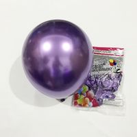 Solid Color Emulsion Party Balloon sku image 3