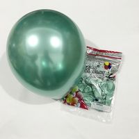 Solid Color Emulsion Party Balloon main image 3