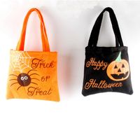 Halloween Pumpkin Spider Nonwoven Party Gift Wrapping Supplies main image 1