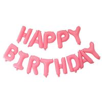 Birthday Letter Aluminum Film Party Balloon sku image 4