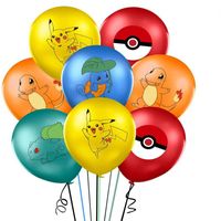 Cartoon Aluminum Film Party Balloon sku image 7