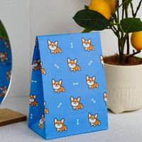 5 Types Of Cute Cartoon Small Animal Ins Style Paper Gift Bag Flat Ornament Candy Gift Gift Return Bag main image 5