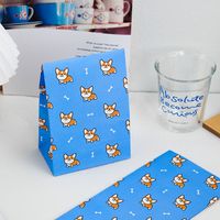 5 Types Of Cute Cartoon Small Animal Ins Style Paper Gift Bag Flat Ornament Candy Gift Gift Return Bag sku image 1