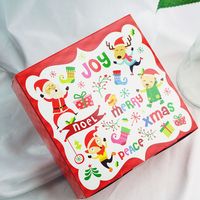 18 De Noël Bricolage À La Main Nougat Biscuit Emballage Boîte Cadeau Paquet Boîte De Papier Noix Fruits Secs Vide Cadeau sku image 7