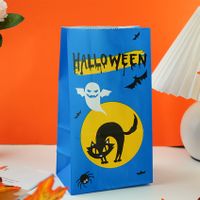 Foreign Trade New New Halloween Gift Bag Halloween Candy Paper Bag Pumpkin Spider Packing Bag sku image 13