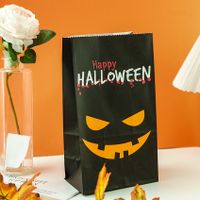 Foreign Trade New New Halloween Gift Bag Halloween Candy Paper Bag Pumpkin Spider Packing Bag sku image 6