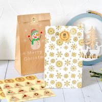 Christmas Kraft Paper Bag  Christmas Gift Bag Gift Packaging Bag Candy Bag 12 Sets Containing Christmas Stickers main image 5