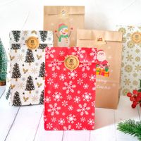 Christmas Kraft Paper Bag  Christmas Gift Bag Gift Packaging Bag Candy Bag 12 Sets Containing Christmas Stickers main image 4