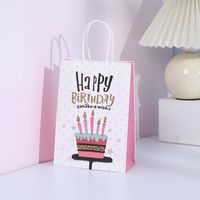 Date D'anniversaire Lettre Gâteau Papier Kraft Fête Fournitures D'emballage Cadeau main image 2