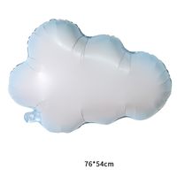 Clouds Aluminum Film Party Balloon sku image 10