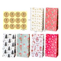 Christmas Kraft Paper Bag  Christmas Gift Bag Gift Packaging Bag Candy Bag 12 Sets Containing Christmas Stickers sku image 1