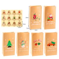 Christmas Kraft Paper Bag  Christmas Gift Bag Gift Packaging Bag Candy Bag 12 Sets Containing Christmas Stickers sku image 2