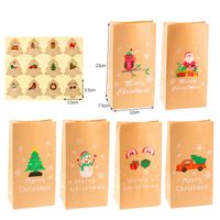 Bolsa De Papel Kraft De Navidad  Bolsa De Regalo De Navidad Bolsa De Embalaje De Regalo Bolsa De Dulces 12 Juegos Que Contienen Pegatinas De Navidad sku image 2