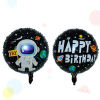Anime Aluminum Film Birthday Balloon sku image 3