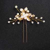 Coiffe De Mariée Coréenne Perle En Forme De U Épingle À Cheveux Alliage Fleur Perles De Cheveux En Gros sku image 1