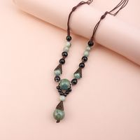 Vintage Style Geometric Alloy Resin Beaded Necklace main image 2