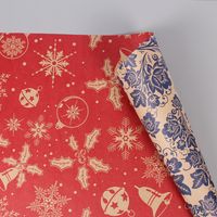 Christmas Leaves Deer Kraft Paper Party Gift Wrapping Supplies sku image 5