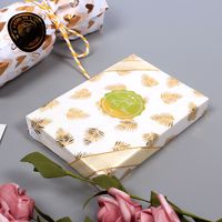 Birthday Letter Leaves Deer Paper Party Gift Wrapping Supplies main image 2