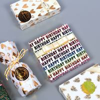 Birthday Letter Leaves Deer Paper Party Gift Wrapping Supplies main image 4