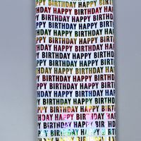 Birthday Letter Leaves Deer Paper Party Gift Wrapping Supplies sku image 3