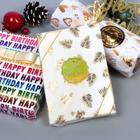 Birthday Letter Leaves Deer Paper Party Gift Wrapping Supplies main image 1