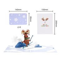 Skiing Elk Christmas New Stereoscopic Greeting Cards Creative Paper Blessing Message Card 3d Pop-up Creative Greeting Card main image 2