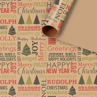 Christmas Letter Deer Paper Party Gift Wrapping Supplies sku image 7
