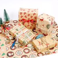 Christmas Letter Deer Paper Party Gift Wrapping Supplies main image 2