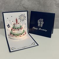 Birthday Greeting Card Music Light 3d 3d Cake Diy Handmade Gift High Sense Blessing Staff Card sku image 20