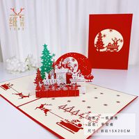 Creative New Deer Christmas Stereoscopic Greeting Cards sku image 13