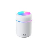 Colorful Cup Car Humidifier Car Desktop Bedroom And Household Usb Humidifier sku image 1