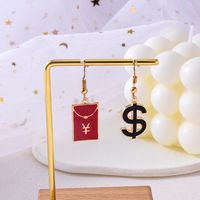 Fashion Geometric Alloy Plating Drop Earrings 2 Pieces main image 1