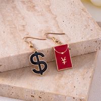 Fashion Geometric Alloy Plating Drop Earrings 2 Pieces main image 2
