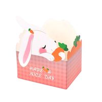 Animal Cartoon Paper Gift Wrapping Supplies main image 2