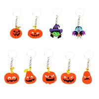 Cute Pvc Soft Rubber Pumpkin Skull Ghost Witch Halloween Keychain Pendant main image 4
