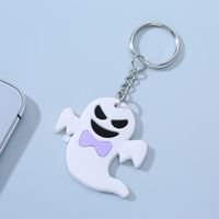Halloween Skull Ghost Pumpkin Lamp Keychain Mobile Phone Back Sticker Decoration Pendants Accessories sku image 3