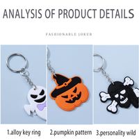 Halloween Skull Ghost Pumpkin Lamp Keychain Mobile Phone Back Sticker Decoration Pendants Accessories main image 2