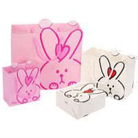 Animal Cartoon Paper Gift Bags main image 1