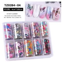 Fashion Starry Sky Paper Nail Decoration Accessories 1 Set Nail Supplies sku image 2