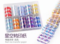 Fashion Starry Sky Paper Nail Decoration Accessories 1 Set Nail Supplies sku image 3