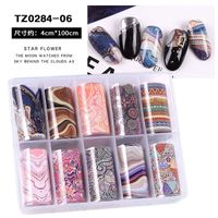 Fashion Starry Sky Paper Nail Decoration Accessories 1 Set Nail Supplies sku image 14