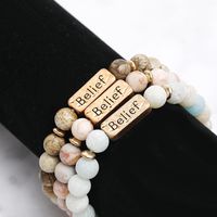 Retro Letter Natural Stone Beaded Unisex Bracelets main image 2