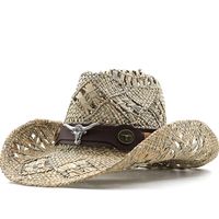 Unisex Basic Solid Color Straw Hat main image 1