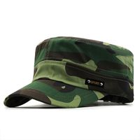 Men's Basic Camouflage Embroidery Military Hat main image 2