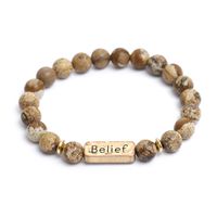 Retro Letter Natural Stone Beaded Unisex Bracelets sku image 1