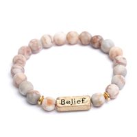 Retro Letter Natural Stone Beaded Unisex Bracelets sku image 2